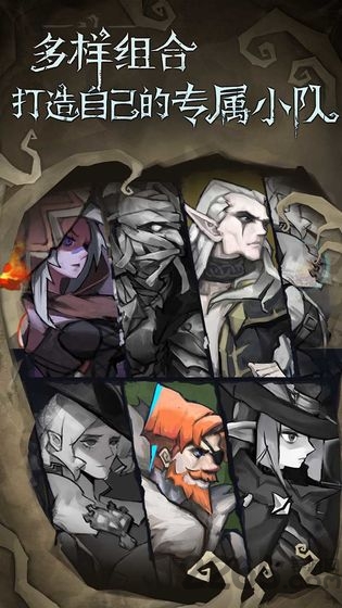 奈奥格之影最新单机版