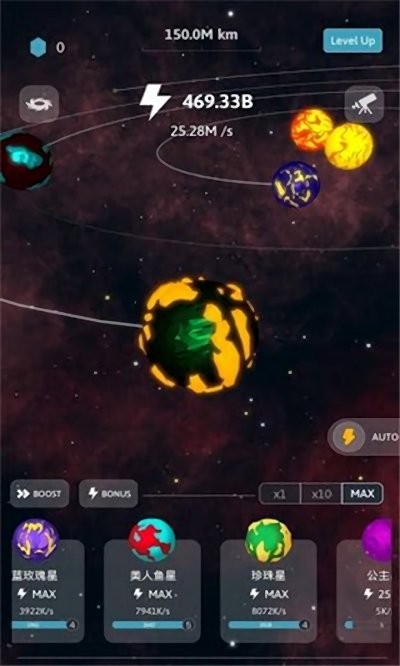 放置宇宙星球游戏 放置宇宙星球最新版下载