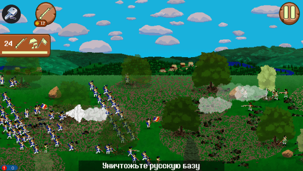 法国冲突1812游戏