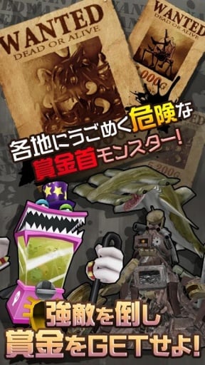 重装机兵5花火中文破解版