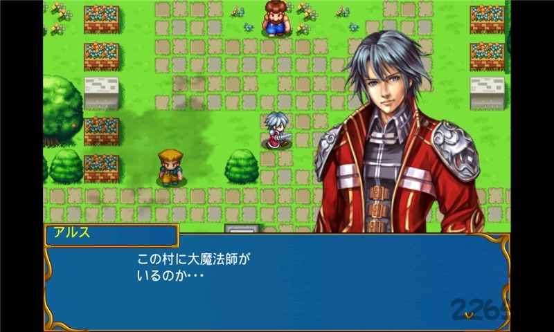 冒险编年史2汉化版下载