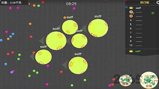 翻滚吧球球游戏下载