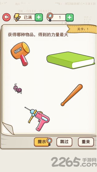 萌狗旺财领红包2020