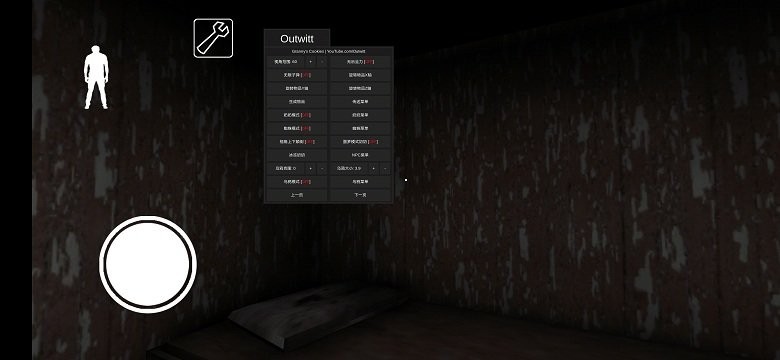 恐怖奶奶格林菜单共存版(b站伏地魔格林29)