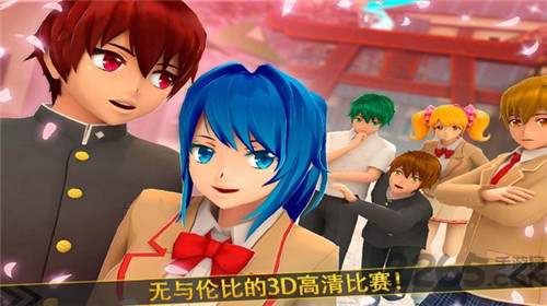 动漫女孩跑步游戏 动漫女孩跑步手游下载