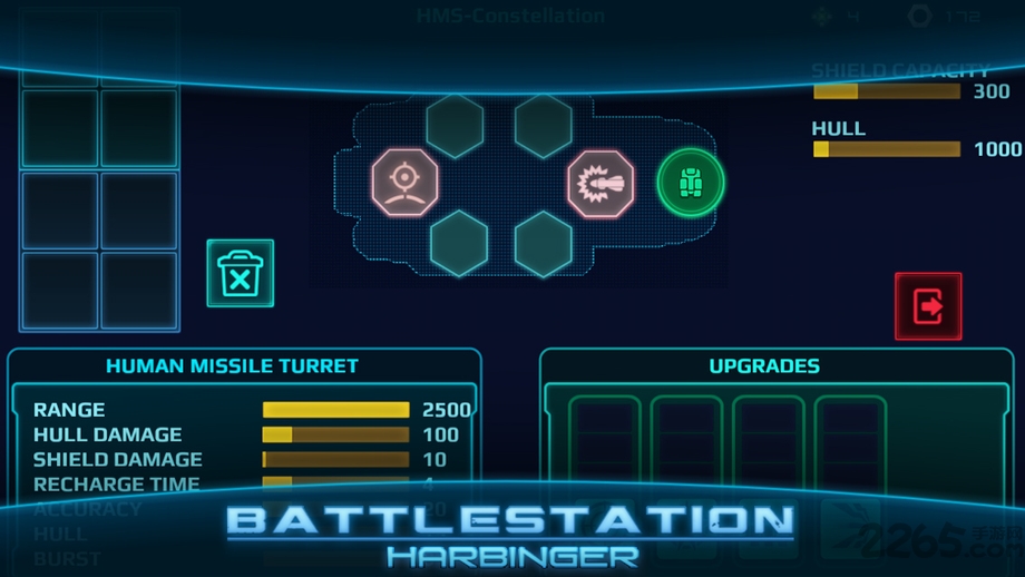 一切尽失手游中文版