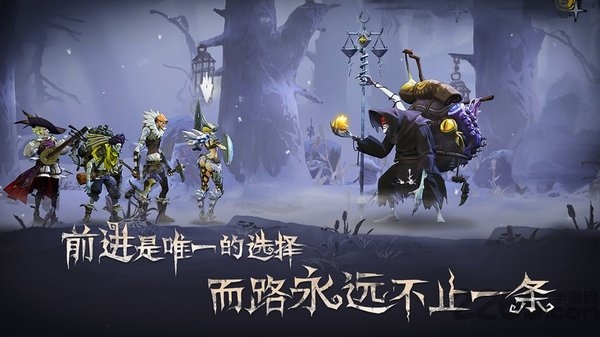 旧日传说台服最新版