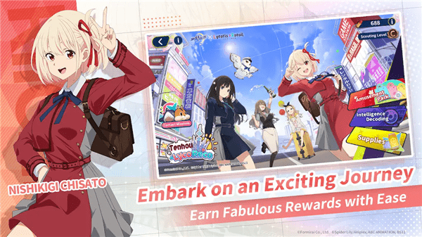 麻雀一番街游戏官方最新版