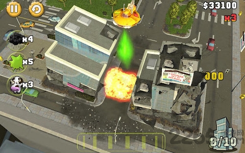 拆迁公司手机版