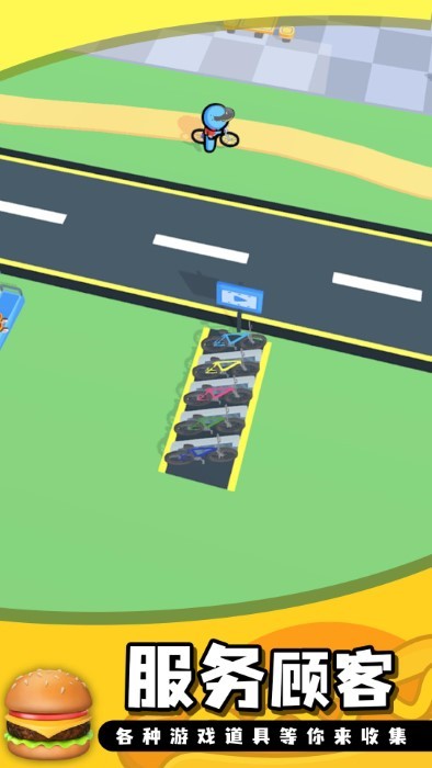 宇宙汉堡王手机版下载