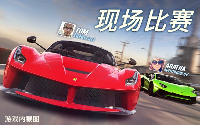 csr2最新正版