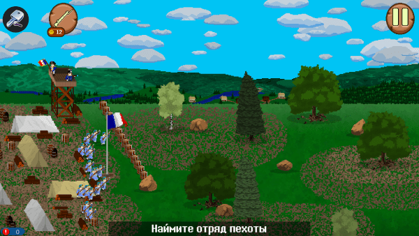 法国冲突1812游戏