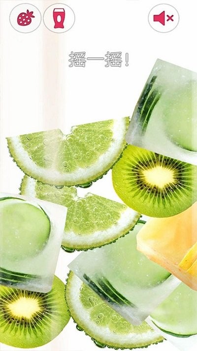 喝水模拟器最新版