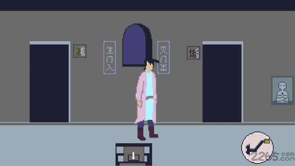 项目w武侠游戏最新版