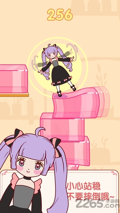 果冻少女红包版 果冻少女游戏下载