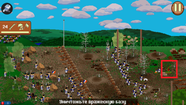 法国冲突1812最新版下载