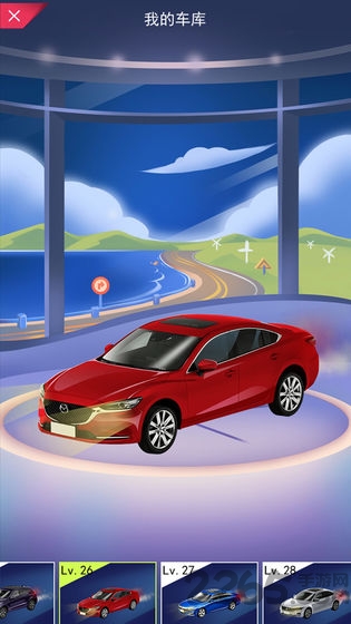 王牌停车场游戏赚钱版