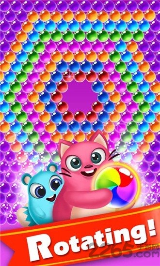 泡泡龙消消消红包版