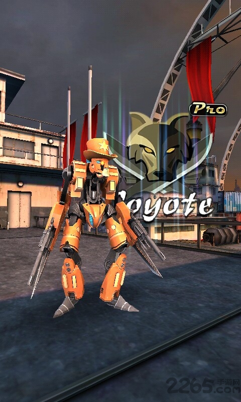 机器人格斗2中文破解版