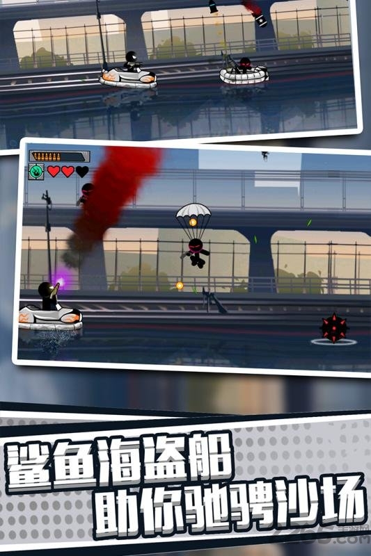 火柴人英雄刺激冒险手机版