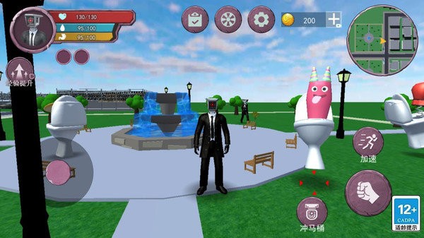 终极泰坦电视人官方版下载 终极泰坦电视人手机版本下载