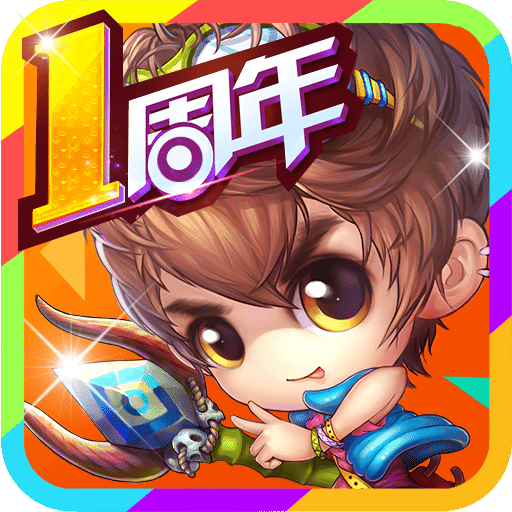 弹弹堂s最新版下载-弹弹堂s官方正版免费下载