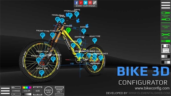 自行车配置器3d中文版(bike 3d configurator)