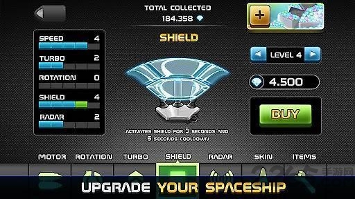 手机无限空间游戏