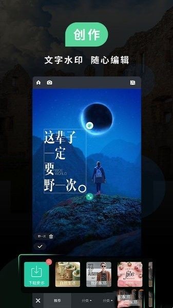 miui相机apk(Camera)