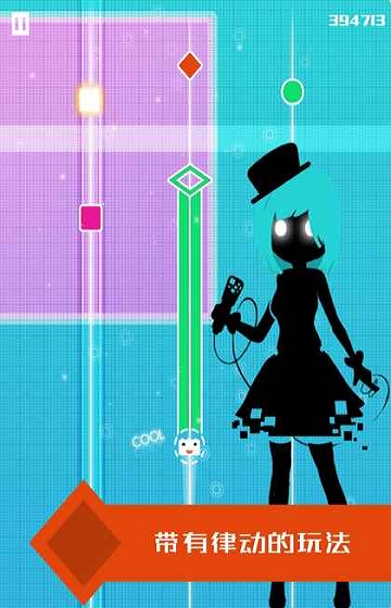 缪斯计划华为手机版