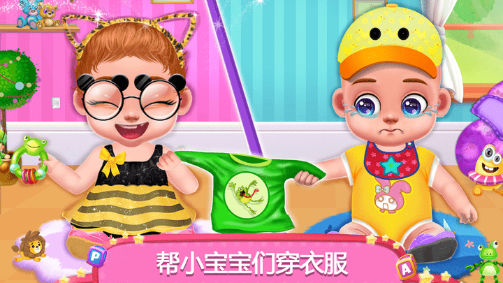 怀孕妈妈婴儿护理游戏