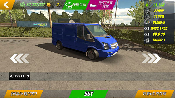 手动挡停车场中文怎么设置 手动挡停车场中文怎么设置