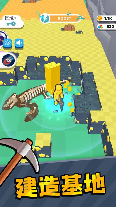 矿工小宇宙手机版