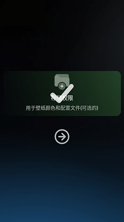 hyperion官方版下载