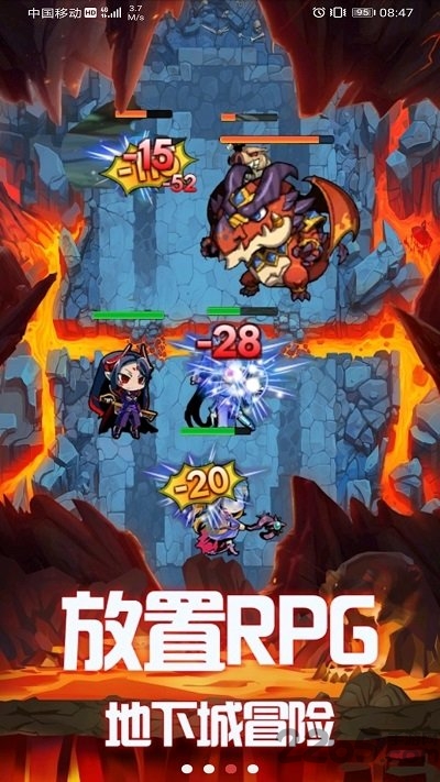 地下城的勇者传说内购破解版