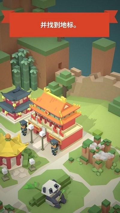 2048时代世界城市建设最新版