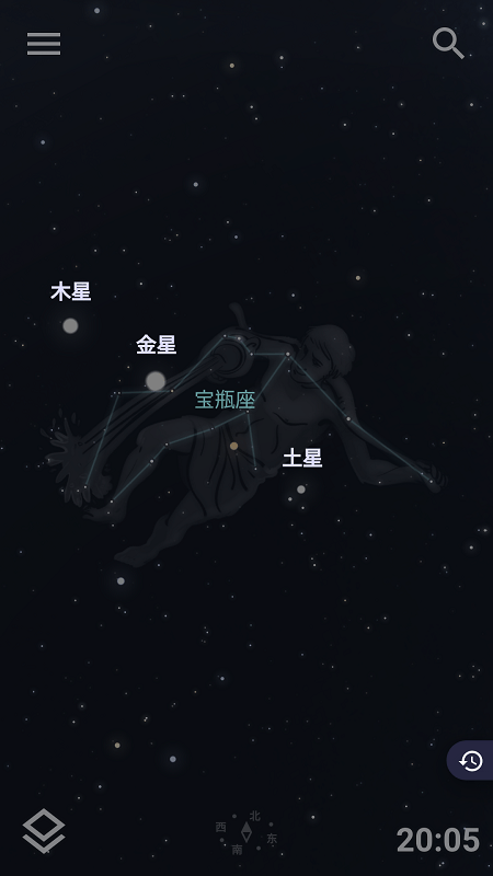 stellariummobile星空软件 stellarium官方下载手机版