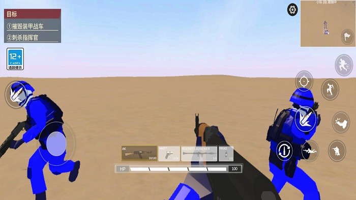 战地小队手机版 战地小队手游戏下载