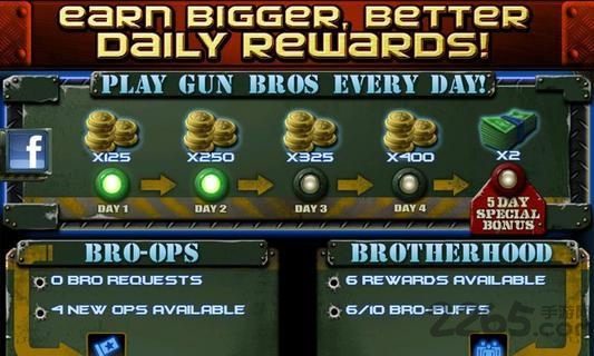 勇猛二兄弟内购破解版