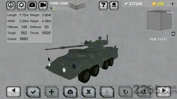 战车工艺最新版(battlecarcraft)