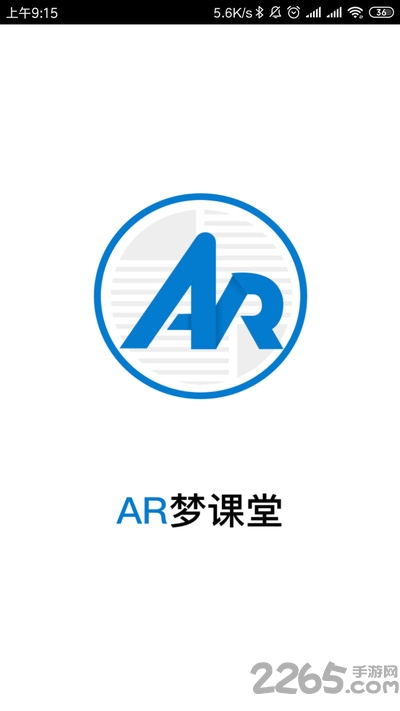ar梦课堂