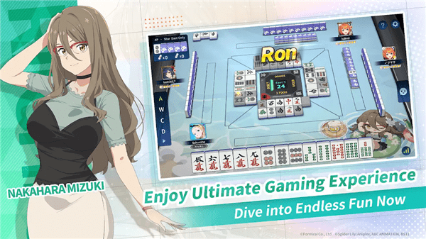 麻雀一番街官方版 麻雀一番街手游下载