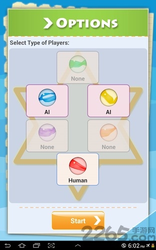 跳棋大战修改版