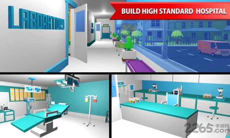 医院模拟建设中文版