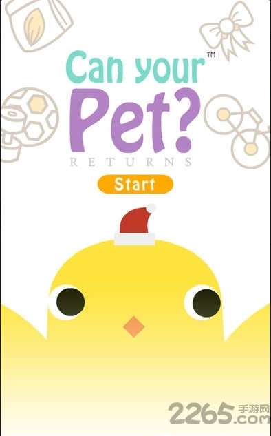 养只小黄鸡中文版