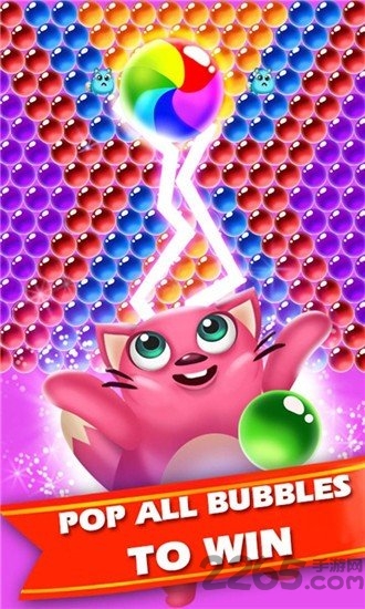 泡泡龙消消消赚钱游戏