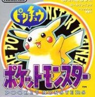 口袋妖怪黄版下载-手机版下载v1.0安卓版