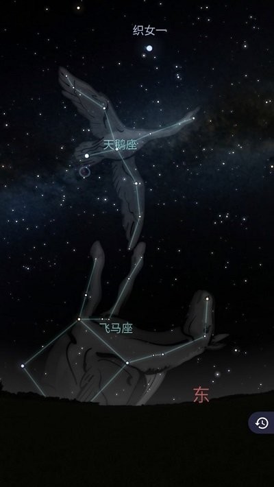 stellariummobile使用方法 stellarium mobile使用教程