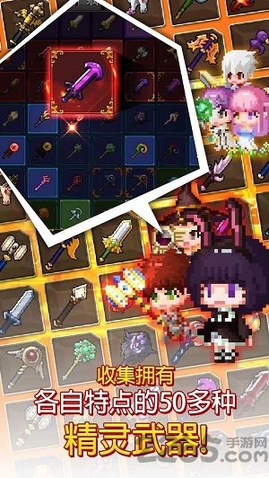 放置型RPG铁匠佣兵团游戏下载