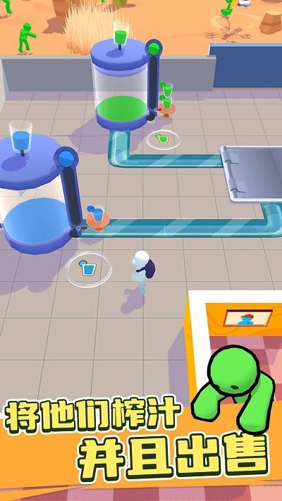 木马战争传奇斯巴达小游戏